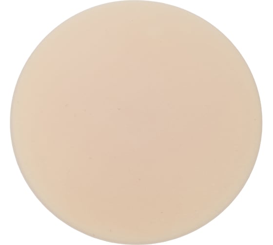 Изображение товара Заглушка для Maxifix, Hafele бежевая упаковка 10 штук 262.87.490