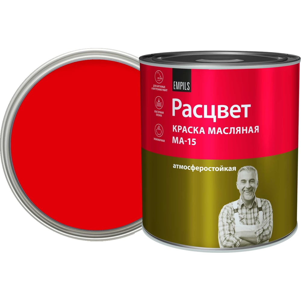 Изображение товара Масляная краска Расцвет красная 2.7 кг для внутренних и наружных работ