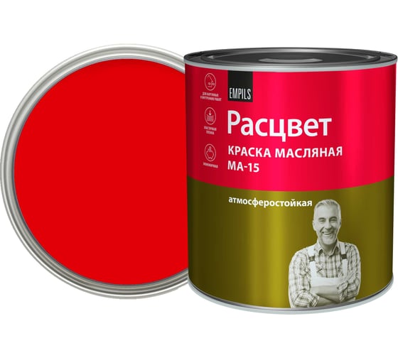 Изображение товара Масляная краска Расцвет красная, 2.7 кг 5847