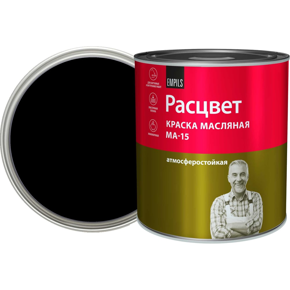 Изображение товара Масляная краска Расцвет черная, 2.7 кг для стен и потолков