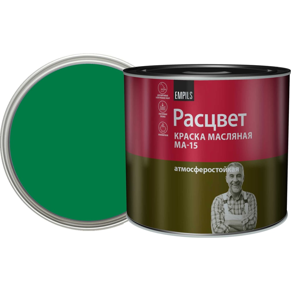 Изображение товара Масляная краска Расцвет зеленая, 1.9 кг 5820