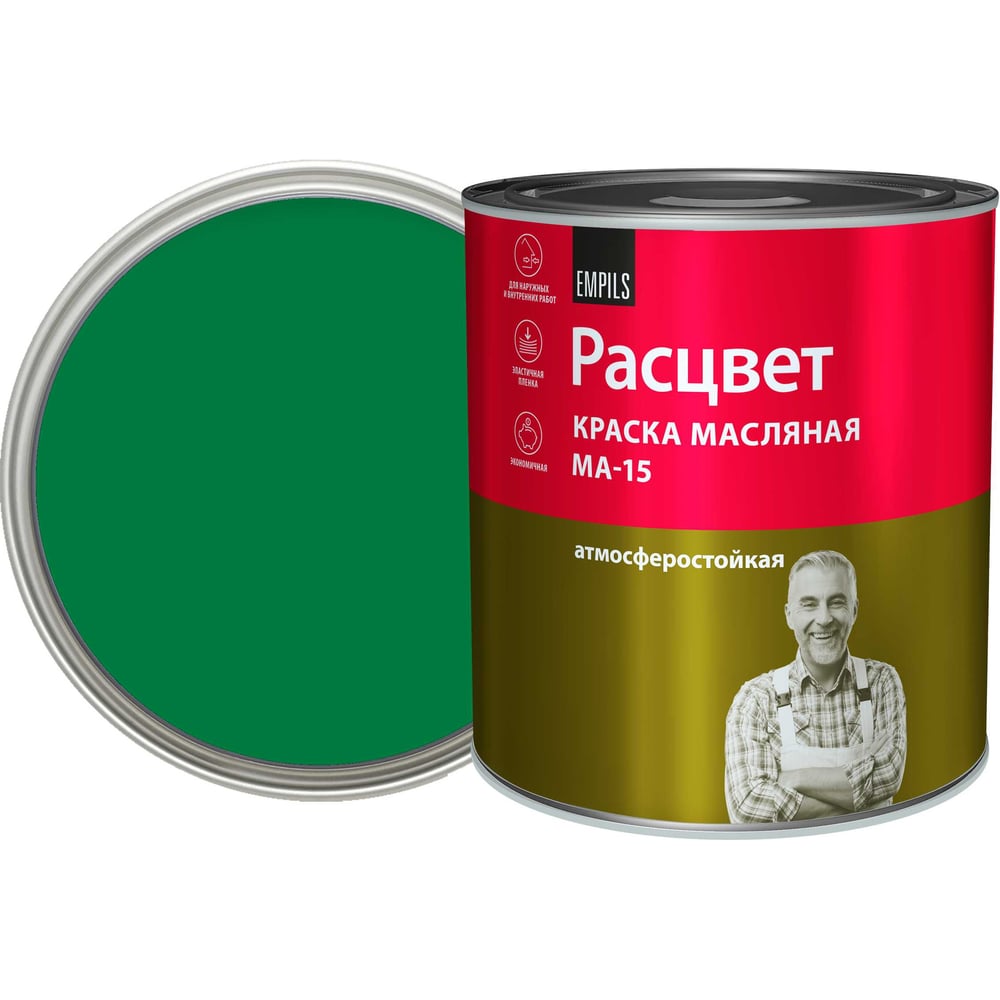 Изображение товара Масляная краска Расцвет зеленая, 2.7 кг 5824