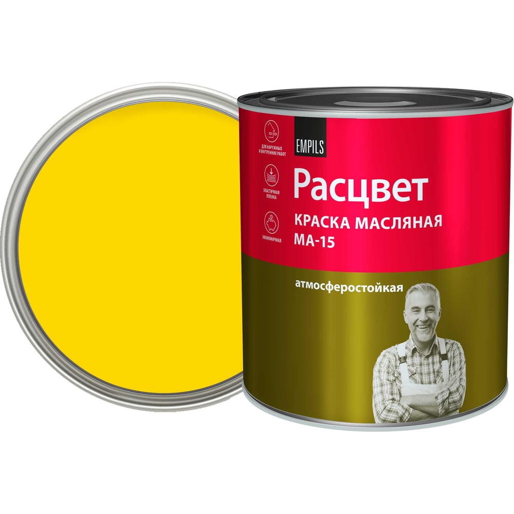 Изображение товара Масляная краска Расцвет желтая, 2.7 кг 5811