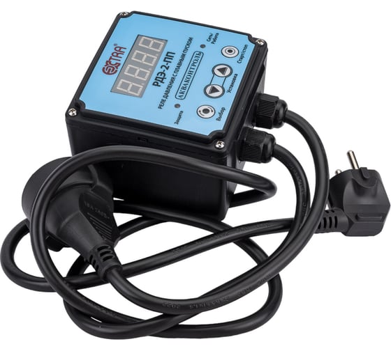 Изображение товара Реле давления воды электронное с плавным пуском и двухполюсным отключением для насоса EXTRA АКВАКОНТРОЛЬ РДЭ-2-10-2,5-ПП