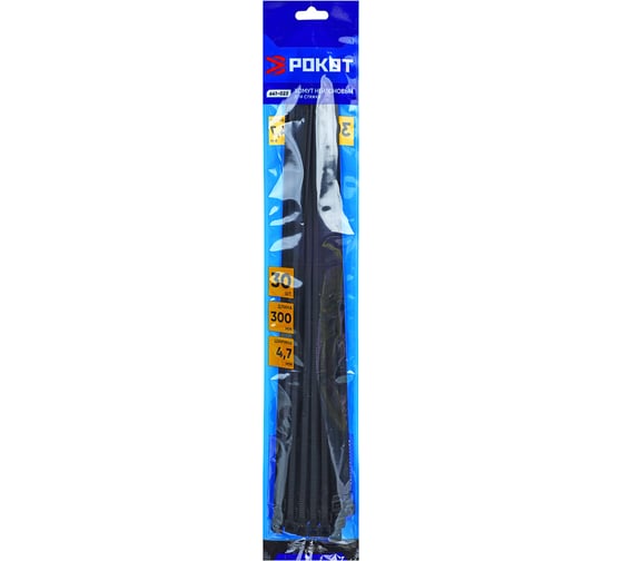 Изображение товара Нейлоновый хомут для стяжки РОКОТ 4,7x300 мм, черный, 30 шт. 641-023