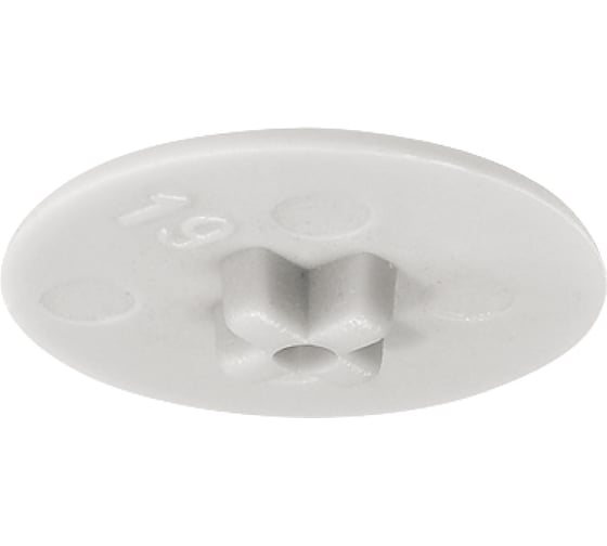 Изображение товара Заглушка Hafele Minifix, белая 262.24.760