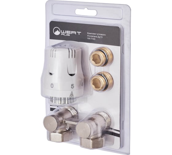 Изображение товара Комплект углового Н-клапана WERTRUS Ду15 НА-7103