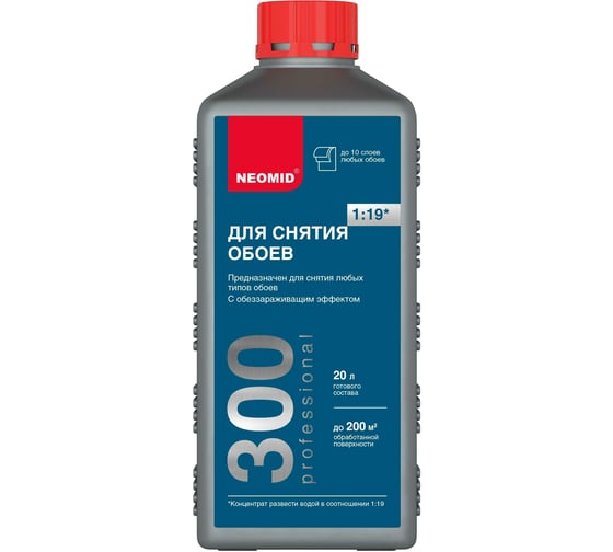Изображение товара Средство для снятия обоев NEOMID 1 л, концентрация 1:19 Н-Обои-1/к1:19