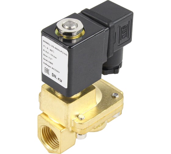 Изображение товара Клапан электромагнитный DN.ru VS2W-400N-PU-NC Ду15 Ру16 латунь, пилотный, NBR, 220В AC D130-01270