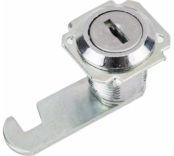 Изображение товара Почтовый замок РемоКолор 20 мм 70-0-920