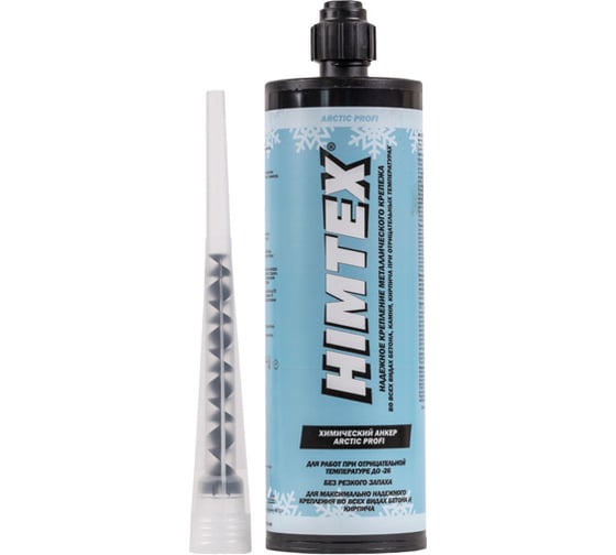 Изображение товара КРЕП-КОМП Химический анкер HIMTEX Arctic PROFI-200 410 ml (Зимний) для любого бетона,кирпича +1 насадка (шт.) ха410зим
