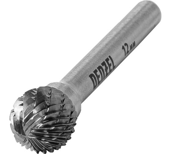 Изображение товара Бор-фреза по металлу твердосплавная шарообразная, тип D, 12 мм Denzel 72031