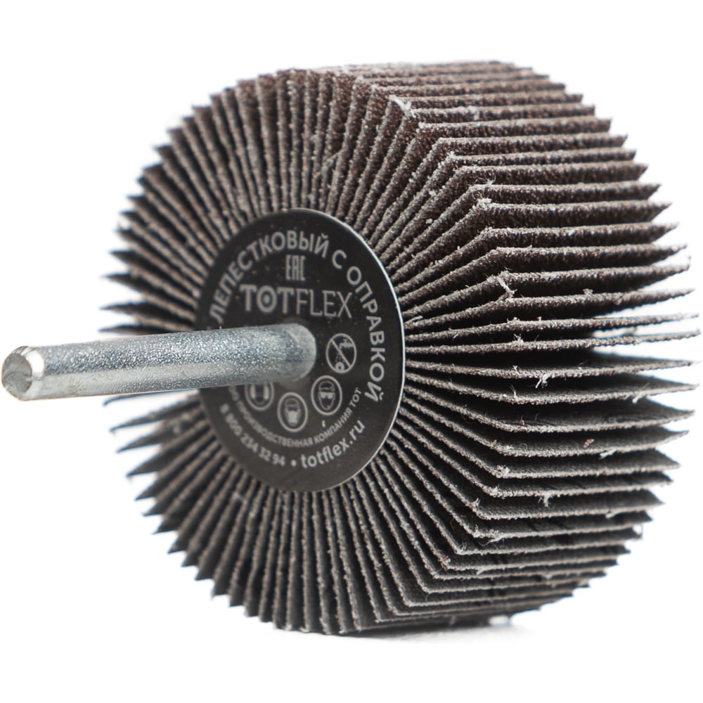 Изображение товара Круг лепестковый на оправке (50x30x6 мм, P60, из шлифовальной шкурки A) Totflex 4631165599687