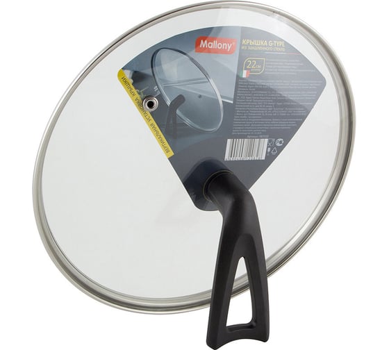 Изображение товара Крышка с бакелитовой ручкой Mallony G-type VETRO-SPECIAL закаленное стекло, 22 см 987032