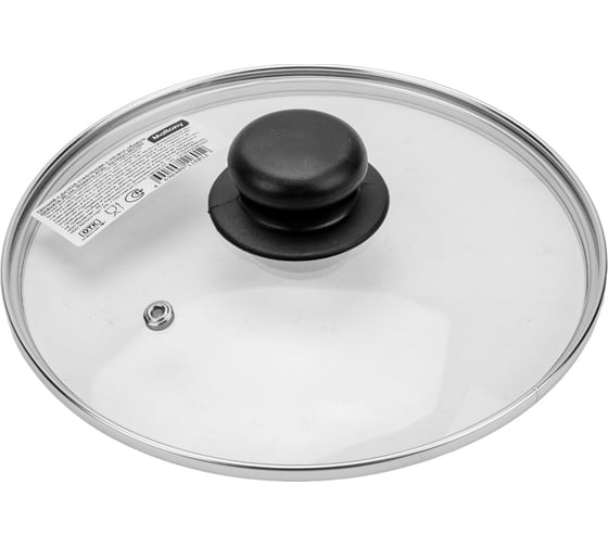Изображение товара Стеклянная крышка с ручкой Mallony 20 см, металлический обод, паровыпуск 987023