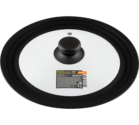 Изображение товара Универсальная крышка из закаленного стекла с силиконовым ободком Mallony CAPPELLO мультиразмер 22/24/26 см 003876