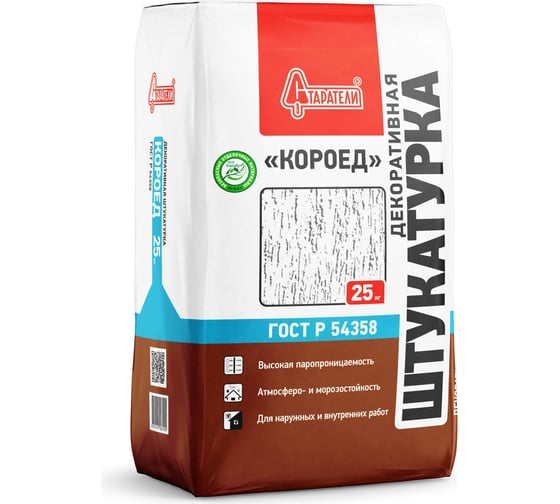 Изображение товара Декоративная штукатурка Старатели Короед 2 мм 25 кг 3277/3445