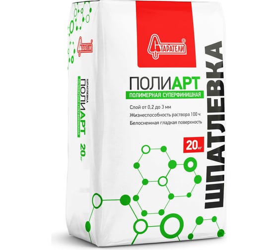 Изображение товара Шпатлевка полимерная Старатели ПолиАрт 20 кг 3277/3574