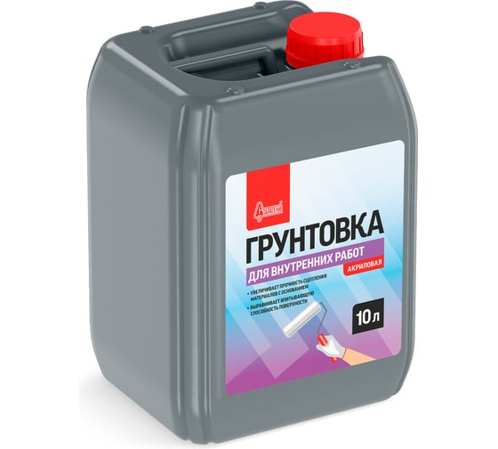 Изображение товара Грунтовка Старатели Для внутренних работ 10 кг 3277/378