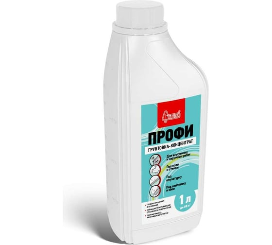 Изображение товара Грунтовка-концентрат Старатели Профи 1 кг 3277/5381