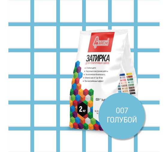 Изображение товара Затирочная смесь для плиточных швов Старатели 2 кг, голубой 007 3277/3522