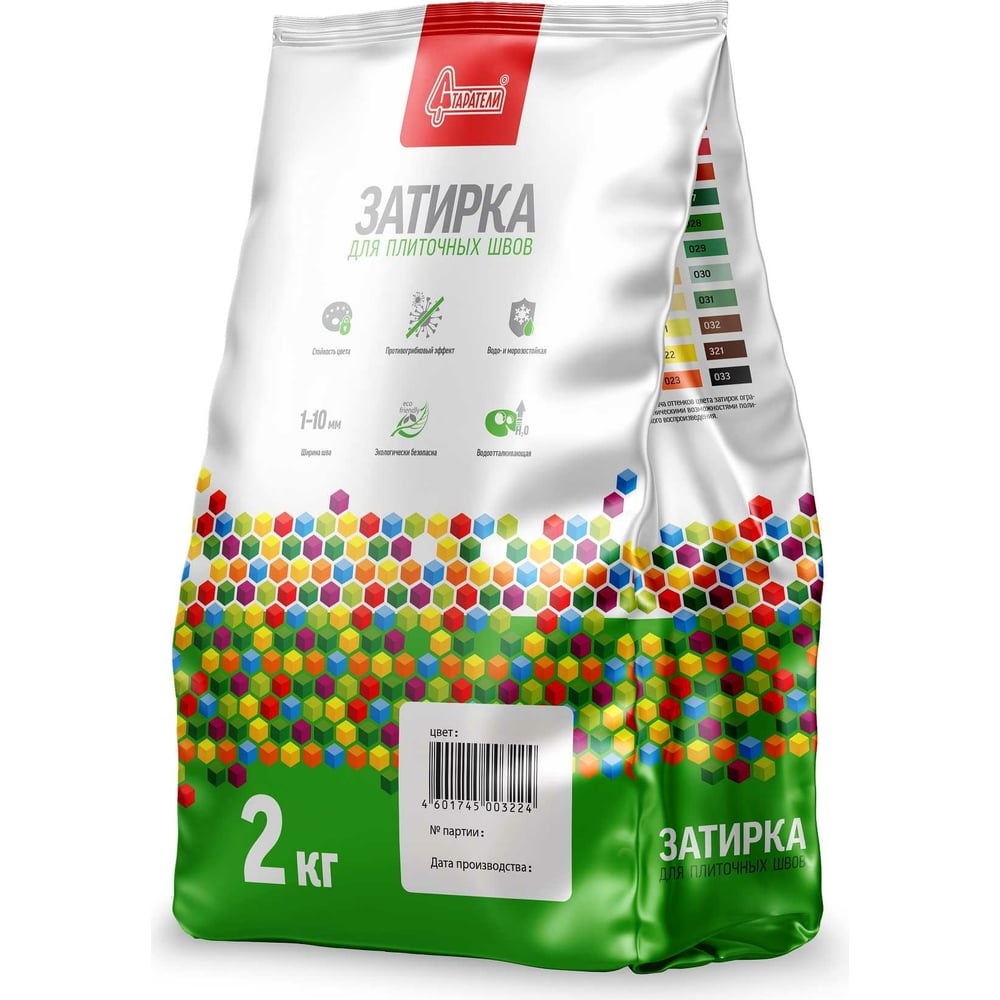 фото Затирочная смесь для плиточных швов старатели