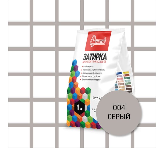Изображение товара Затирочная смесь для плиточных швов Старатели 1 кг, серый 004 3277/3489