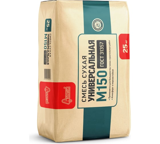 Изображение товара Смесь сухая универсальная Старатели М150 25 кг 3277/3569