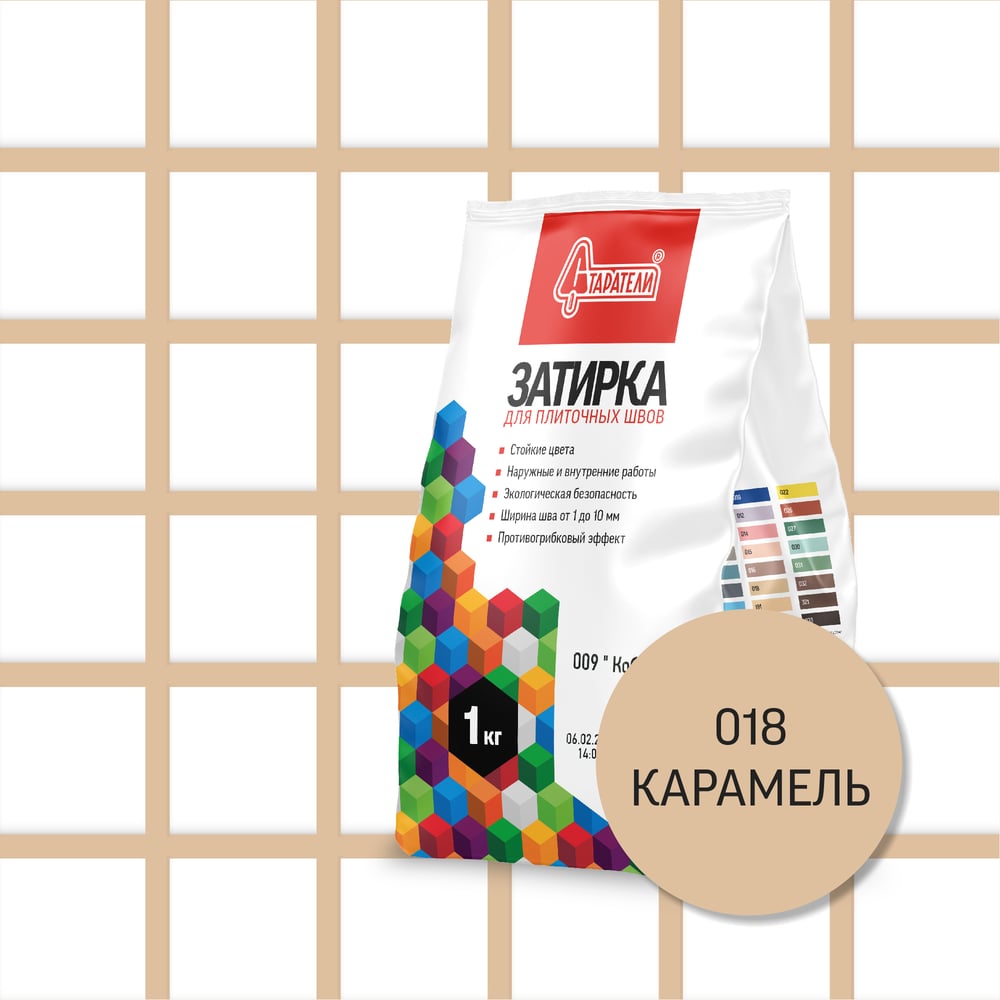 Изображение товара Затирочная смесь для плиточных швов Старатели 1 кг карамель