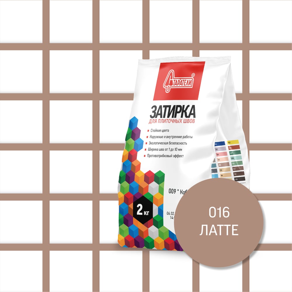 Изображение товара Затирочная смесь для плиточных швов Старатели 2 кг латте