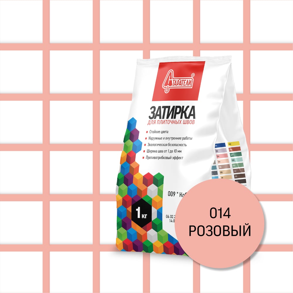 Изображение товара Затирочная смесь для плиточных швов Старатели 1 кг розовая, влагостойкая
