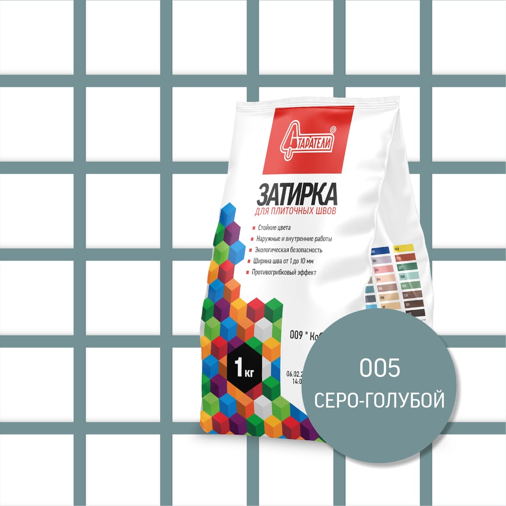 Изображение товара Затирочная смесь Старатели 1кг серо-голубая 3277/3491