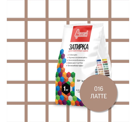Изображение товара Затирочная смесь для плиточных швов Старатели 1 кг, латте 016 3277/3502
