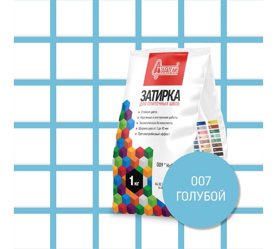 Изображение товара Затирочная смесь для плиточных швов Старатели 1 кг, голубой 007 3277/3493