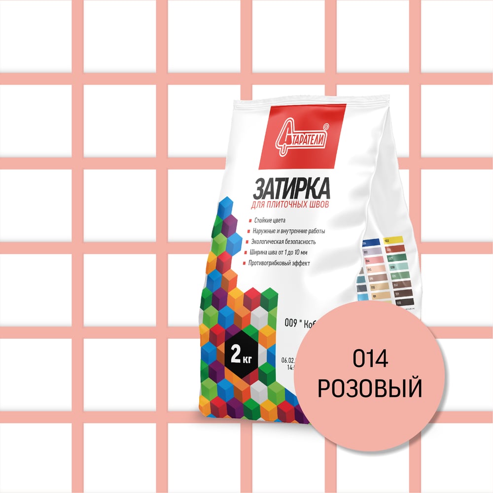 Изображение товара Затирочная смесь для плиточных швов Старатели 1 кг светло-бежевая