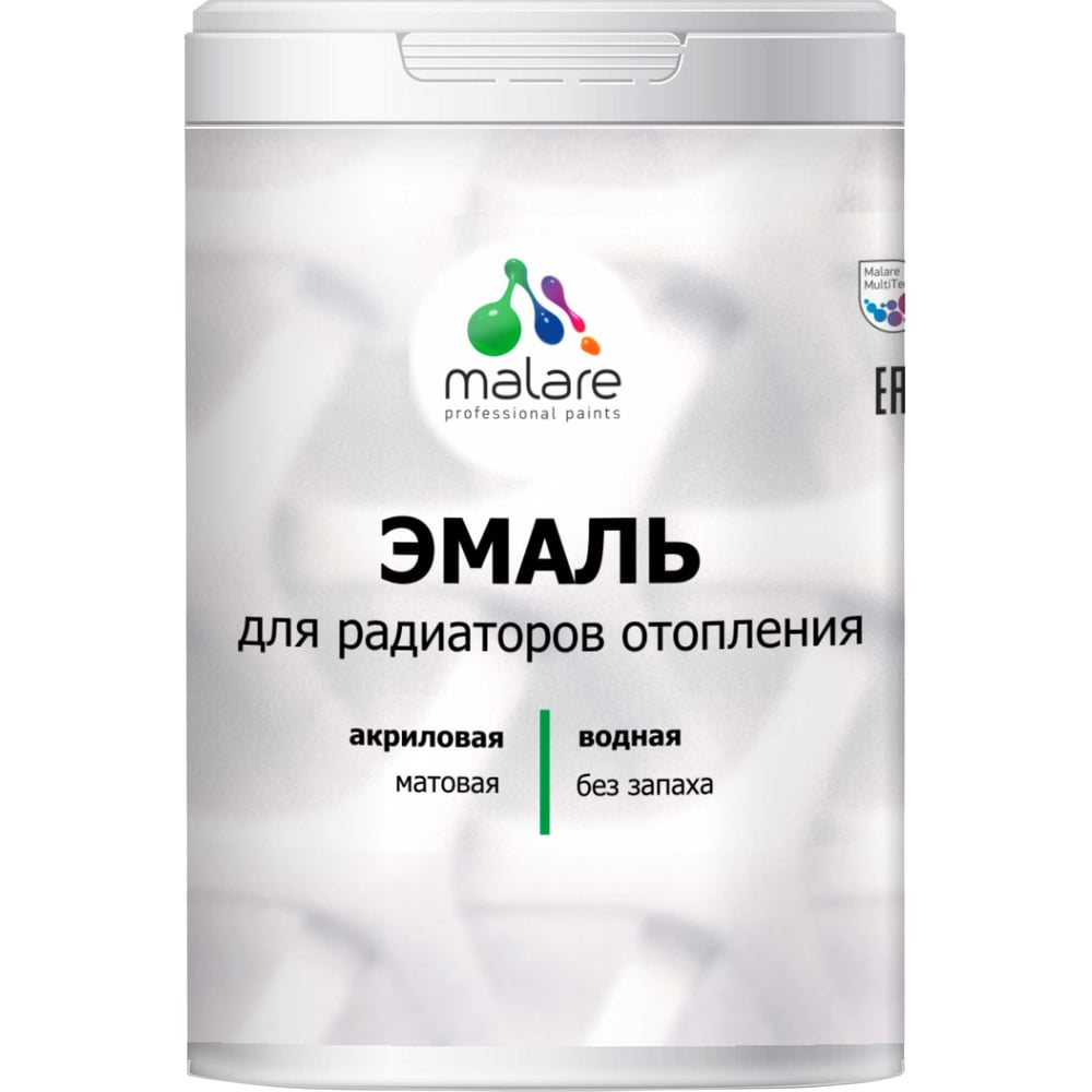 Эмаль EcoCorr MALARE для труб и радиаторов отопления, для батарей, водная акриловая без запаха матовая, орхидея, 2 кг ЭЭКООРХМ0200