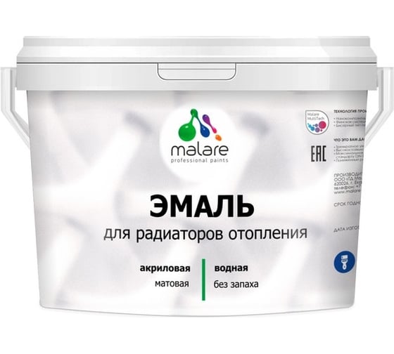 Изображение товара Эмаль EcoCorr MALARE для труб и радиаторов отопления, для батарей, водная акриловая без запаха матовая, оклахома, 10 кг ЭЭКООКЛМ1000