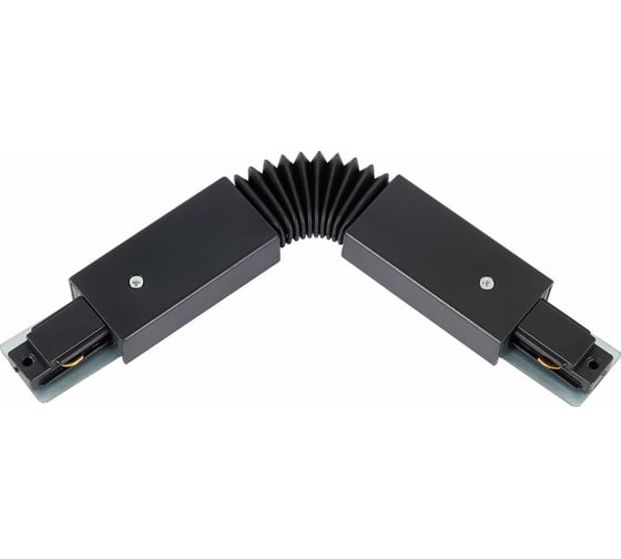 Изображение товара Гибкий соединитель для треков ST luce ST002.409.00