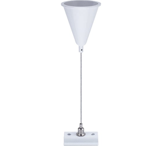 Изображение товара Подвес Nowodvorski Profile 9461