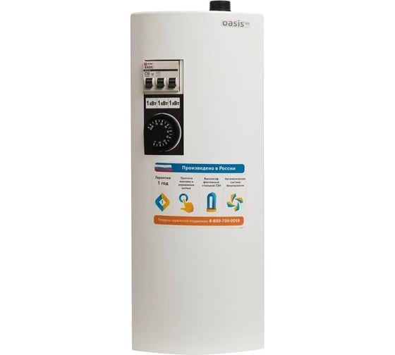 Изображение товара Электрический котел OASIS eco ke-3 4640130901530
