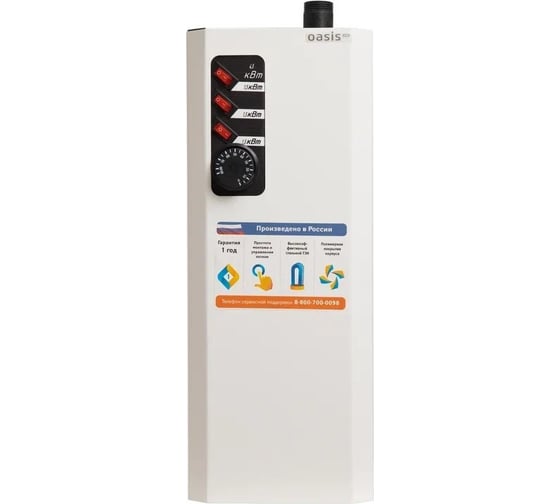 Изображение товара Электрический котел OASIS eco ke-4,5 4640130901547