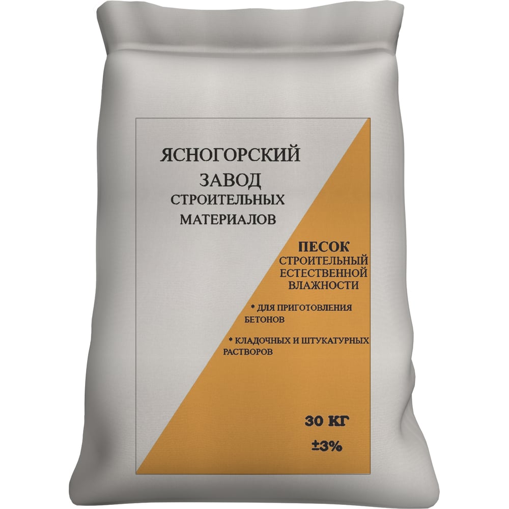 Изображение товара Песок строительный ЯЗСМ крупнозернистый 30 кг 50 шт/партия