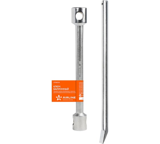 Изображение товара Баллонный торцевой кованый ключ Airline 32х33х400 мм, с воротком ATAB014