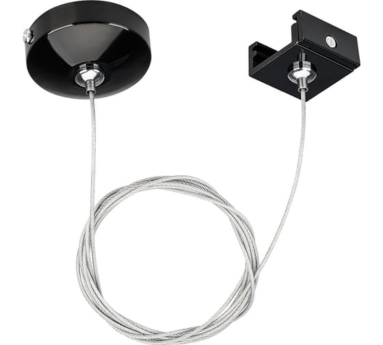 Изображение товара Подвес Arlight LGD-4TR-HANG-1-BK 024264