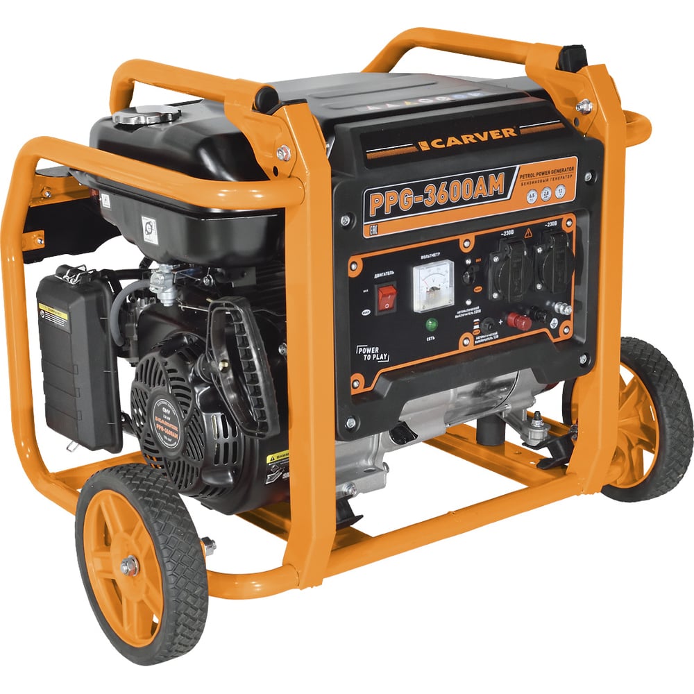   Все инструменты Генератор CARVER PPG- 3600АM 01.020.00026