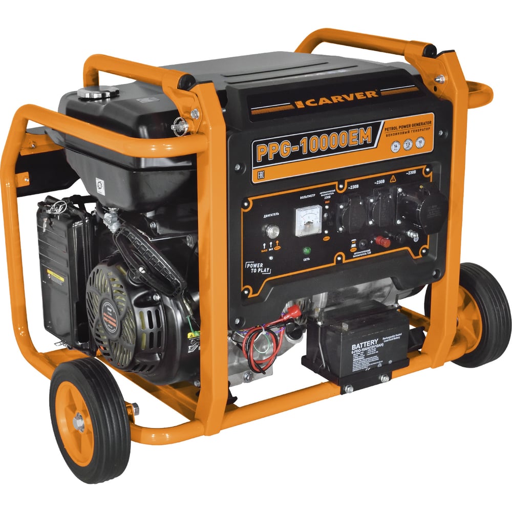 Генератор CARVER PPG-10000ЕM 01.020.00031