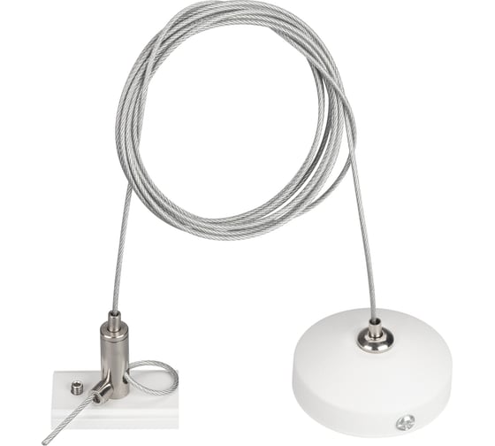 Изображение товара Подвес Arlight MAG-HANG-ORIENT-2620-L2000 037311