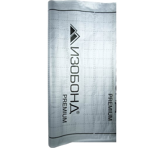 Изображение товара Гидро-пароизоляция Изобонд PREMIUM D ширина 1.5 м, 70 кв. м 0004