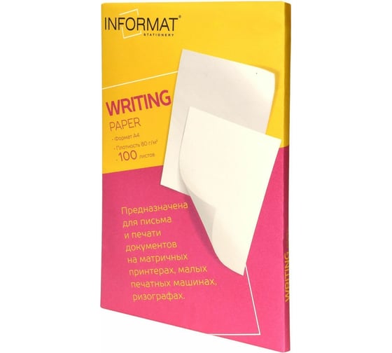 Изображение товара Писчая бумага INFORMAT 100 л, 80 г/м2, А4 OP408096-100