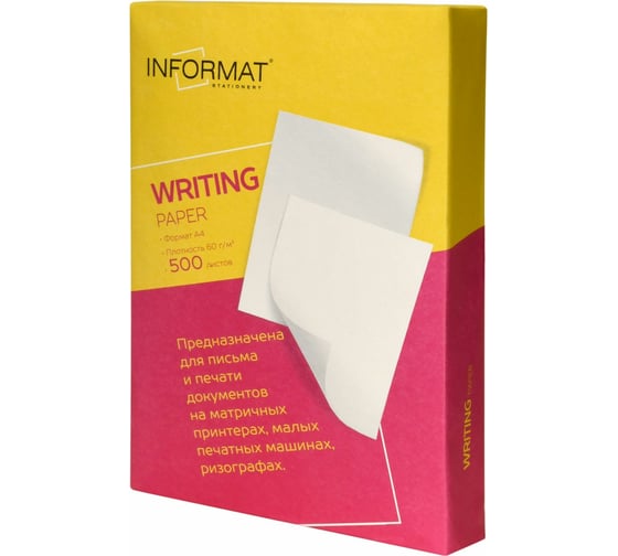 Изображение товара Писчая бумага INFORMAT 500 л, 60 г/м2, А4 ОР406096-500